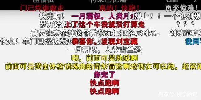 《pop子和pipi美的日常》：一部制作精良的垃圾漫？别看了快跑！