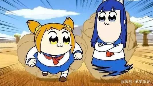 《pop子和pipi美的日常》：一部制作精良的垃圾漫？别看了快跑！
