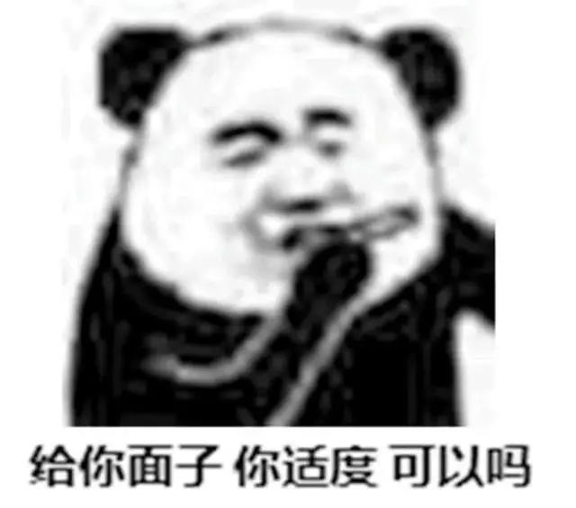 【动漫】这部粪动画又杀死了四月新番|pop子和pipi美的日常