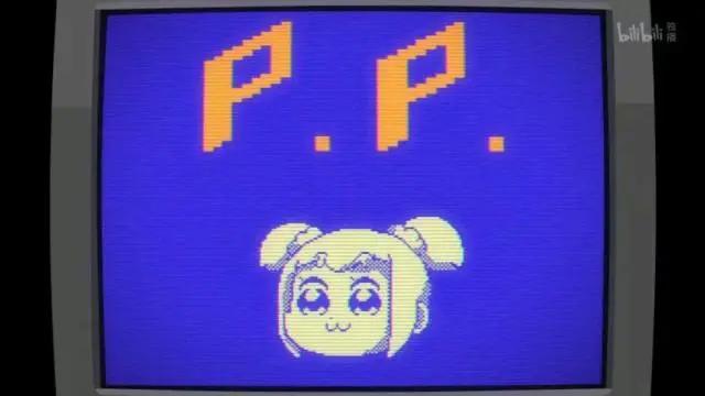 【动漫】这部粪动画又杀死了四月新番|pop子和pipi美的日常
