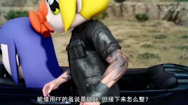 【动漫】这部粪动画又杀死了四月新番|pop子和pipi美的日常