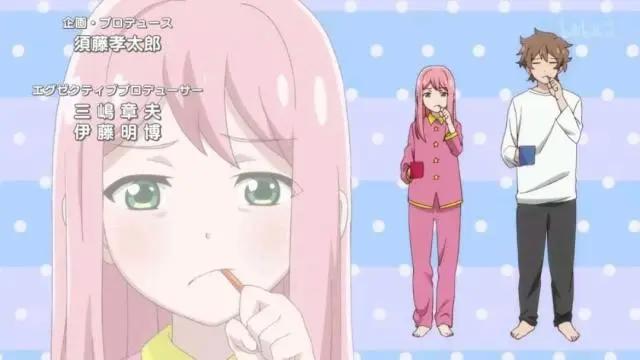 【动漫】这部粪动画又杀死了四月新番|pop子和pipi美的日常