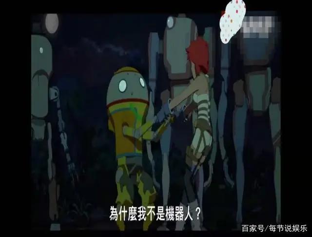 影评《伊甸》，小巧可爱的反乌托邦动画影集