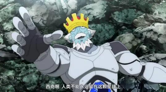 同样是情怀之作，它却甩开博人传、夜叉姬几条街，开播就备受好评