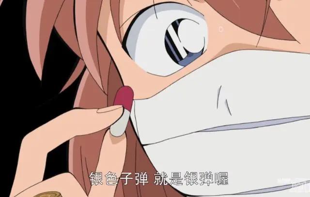 名侦探柯南：银色子弹是柯南？银色子弹五次出现，分别有五个含义