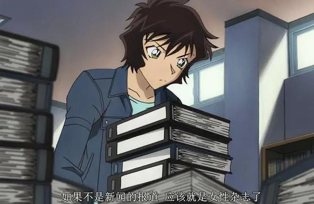 名侦探柯南：最矛盾的角色，看似是个女汉子，心中却有少女情怀