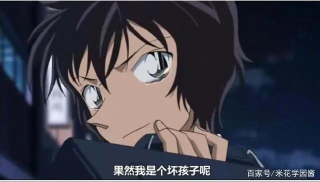 名侦探柯南公式书访谈，青山透露世良真纯初恋是小时候的新一！