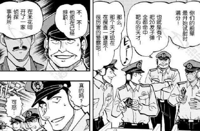 名侦探柯南：比安室透更强，毛利小五郎百发百中，是警校的传说