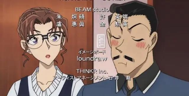 名侦探柯南：凭实力单身的男人，妃英里每次回家，小五郎都要作死