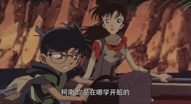 名柯：夏威夷真的可以“学技能”？其实是因为工藤优作另有背景