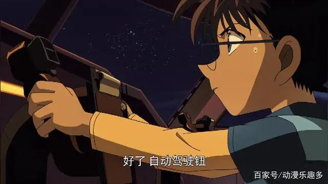 柯南在夏威夷都学会了哪些技能？