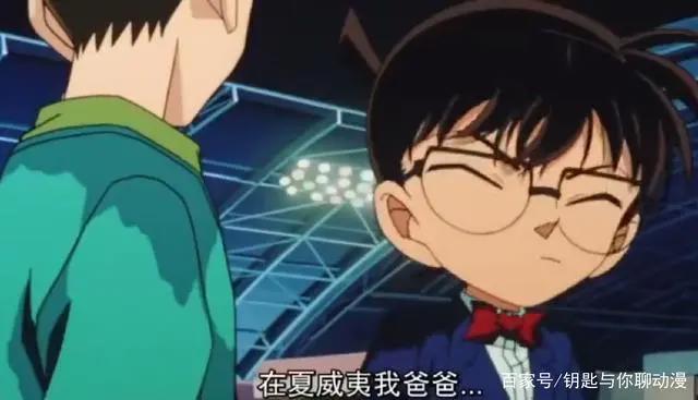 柯南中万能的夏威夷究竟是一个什么样的存在？原来优作才是最牛的