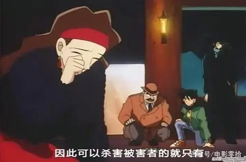 名侦探柯南：搜查一课的“七宗罪”，网友：都是柯南一个人在战斗