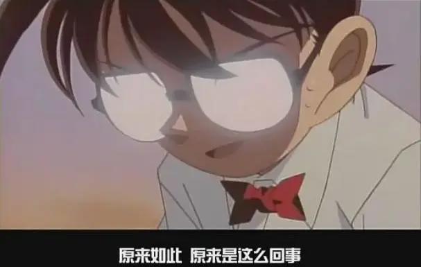 《名侦探柯南：第十四个目标》为什么柯南能够成功破案？