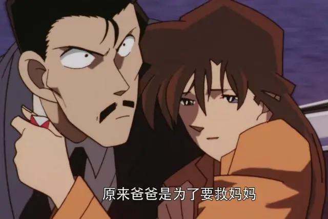 《名侦探柯南：第14个目标》新一居然向小兰开枪了！都是因为当年