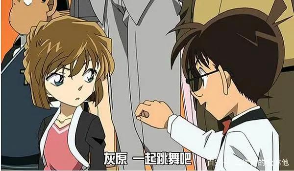 名侦探柯南：柯南与灰原注定有缘无分，但他们感情早已超出友情！