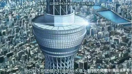 园子被黑得最惨的一次！《名侦探柯南》最新话称园子是拜金女