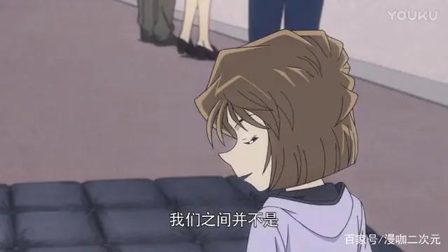 感情从眼神中就能看出来，小哀对柯南的感情，就像是向日葵的花语