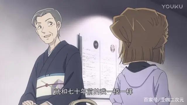 感情从眼神中就能看出来，小哀对柯南的感情，就像是向日葵的花语