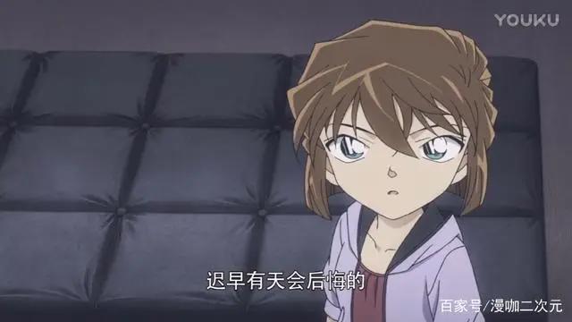 感情从眼神中就能看出来，小哀对柯南的感情，就像是向日葵的花语