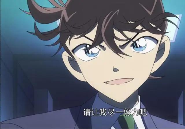 《名侦探柯南：业火的向日葵》：新一基德再联手，新一再次救小兰