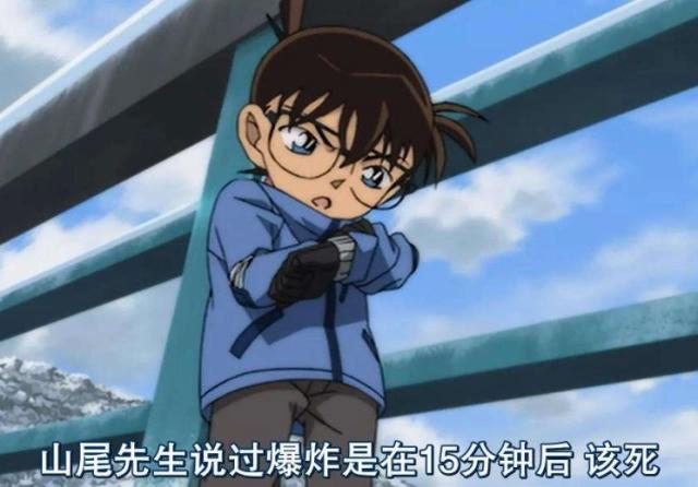 盘点《名侦探柯南》口碑较差的五部，业火的向日葵荣登榜首