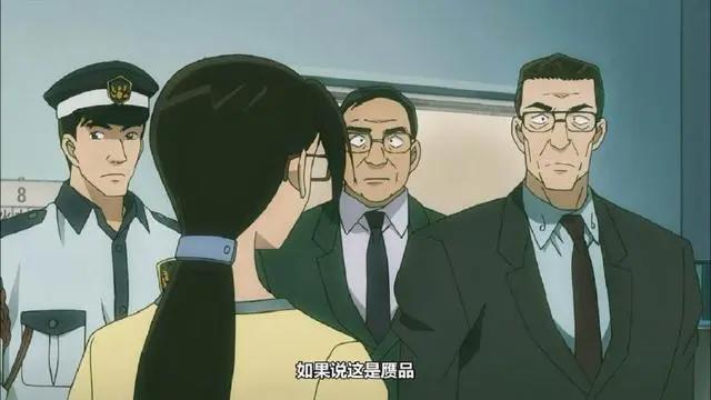 《名侦探柯南：业火的向日葵》口碑不尽人意？深度剖析原因所在