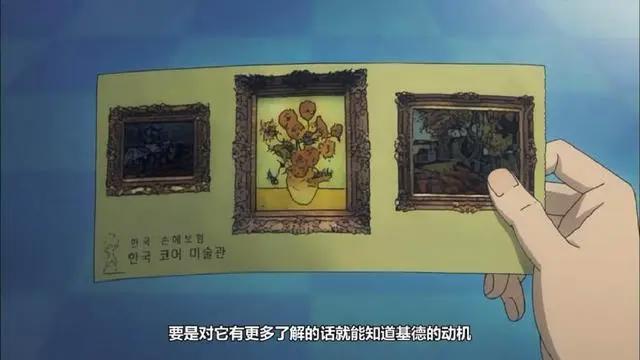 《名侦探柯南：业火的向日葵》口碑不尽人意？深度剖析原因所在