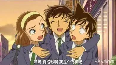 名侦探柯南：盘点喜欢服部平次的女神们，敢告白的女生都是真勇士