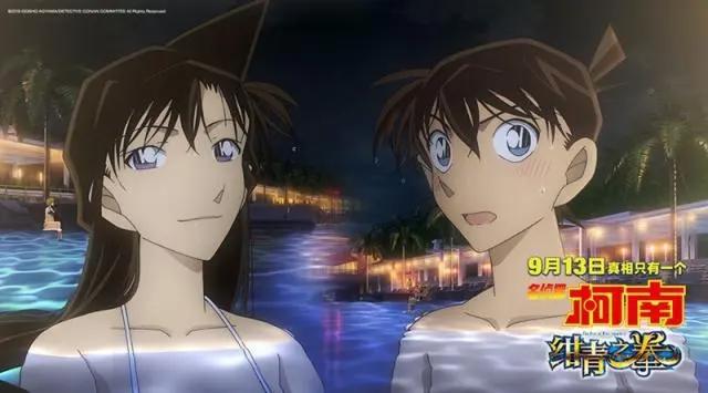 新剧场版再破票房纪录但《柯南》或许该完结了