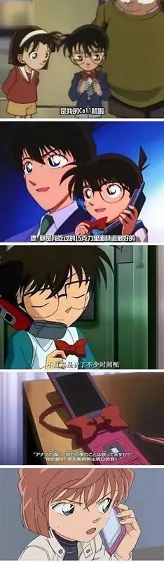 新剧场版再破票房纪录但《柯南》或许该完结了