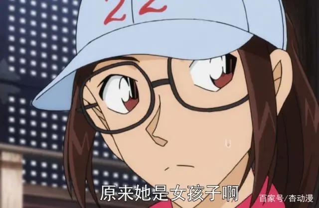 名侦探柯南：仓木麻衣再出场，帽子意义特殊，为柯南唱歌刚好22次