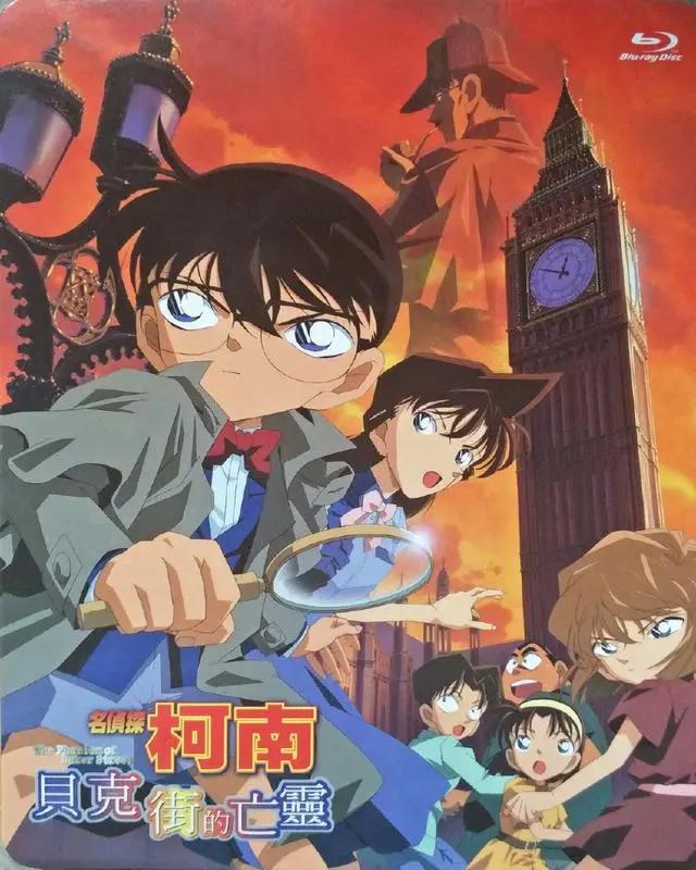 《名侦探柯南》2018剧场版票房达72亿！以往的这6部评分却超越它