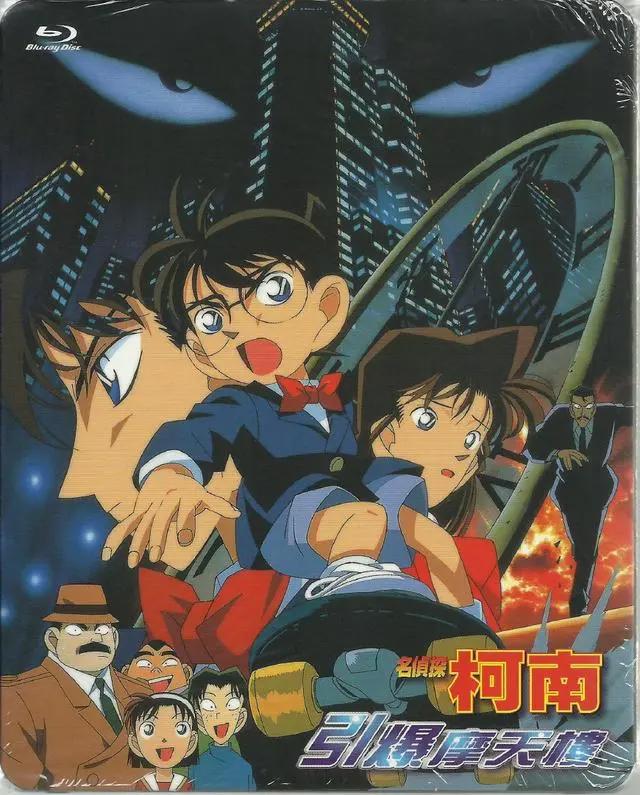 《名侦探柯南》2018剧场版票房达72亿！以往的这6部评分却超越它