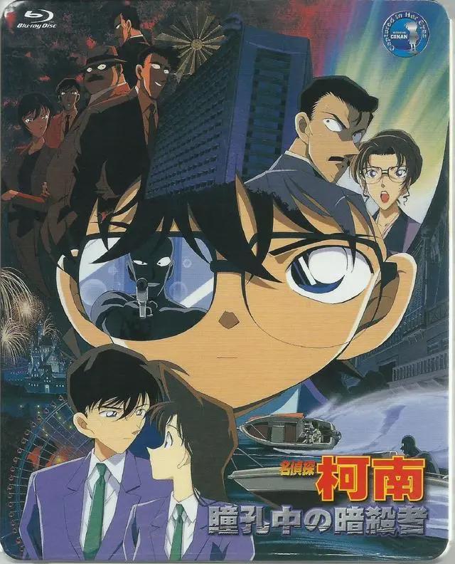 《名侦探柯南》2018剧场版票房达72亿！以往的这6部评分却超越它