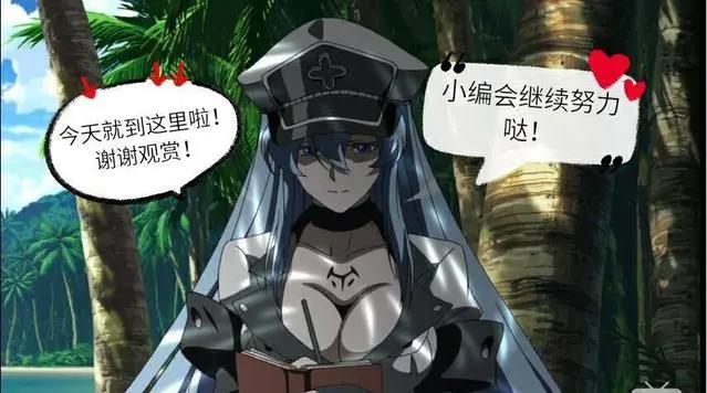 一部比较冷门却堪称神作的国漫电影！网友：不输魁拔！