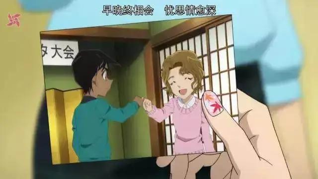 十年来最好的一部柯南剧场版，人鱼的眼泪，唐红的恋歌！