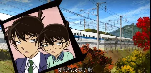 《名侦探柯南：唐红的恋歌》：平次和叶发糖，新兰互赠歌牌显心意