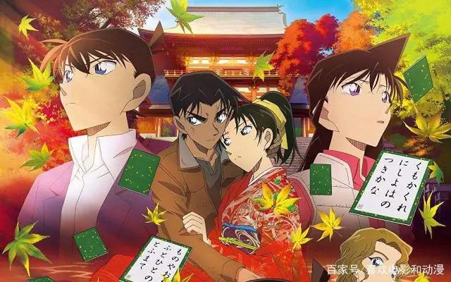 不是所有的柯南剧场都是推理片，比如这部服部平次专版