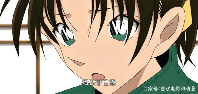 不是所有的柯南剧场都是推理片，比如这部服部平次专版