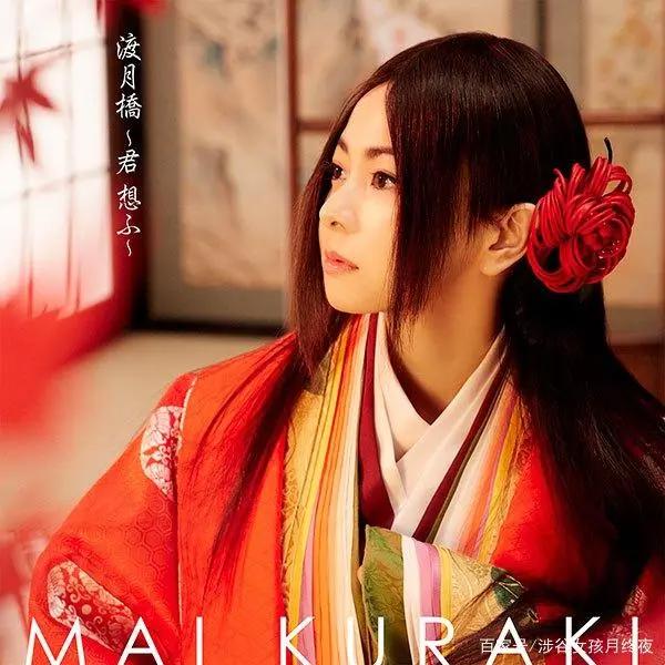 名侦探柯南剧场版《唐红的恋歌》相思形色露，欲掩不从心