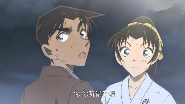 名侦探柯南：唐红的恋歌，平和甜度升级