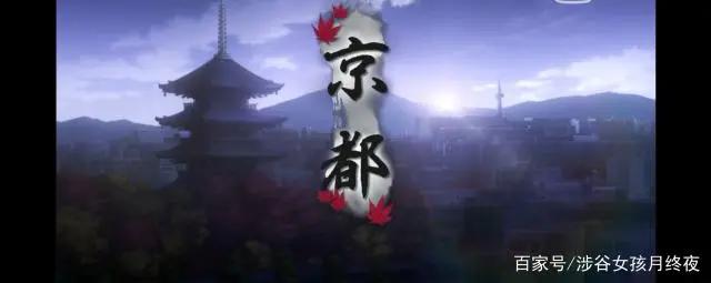 名侦探柯南《唐红的恋歌》相思形色露，欲掩不从心