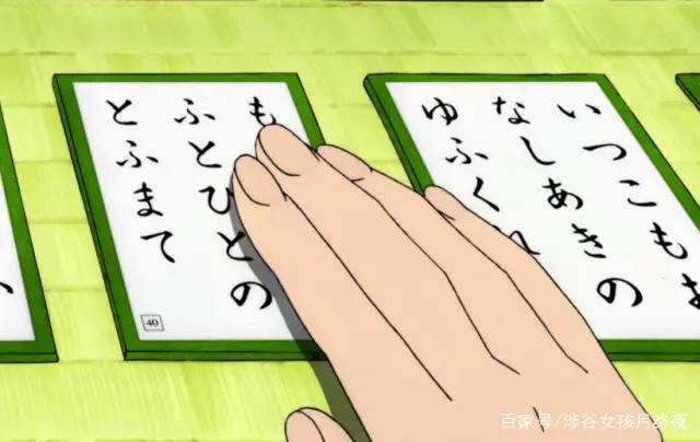 名侦探柯南《唐红的恋歌》相思形色露，欲掩不从心