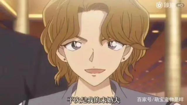 名侦探柯南最新剧场版《唐红的恋歌》,终极虐狗杰作