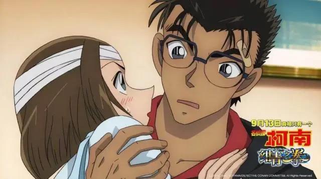 《名侦探柯南：绀青之拳》定档中秋小黑改档，哪吒柯南正面对决