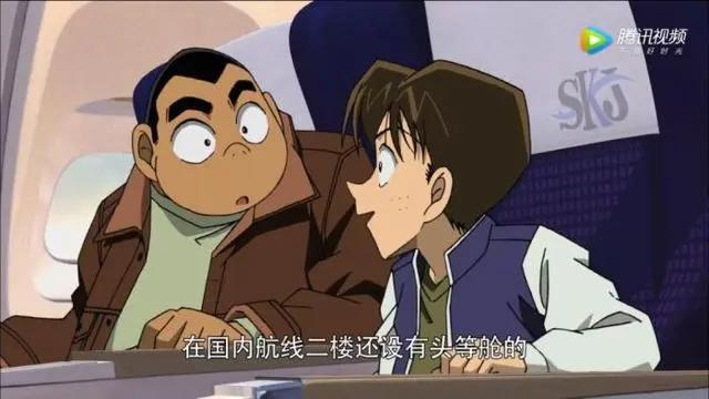 评测：柯南剧场版《银翼的魔术师》中关于飞机的操作都合理吗？