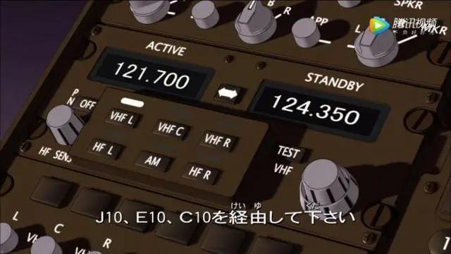 评测：柯南剧场版《银翼的魔术师》中关于飞机的操作都合理吗？
