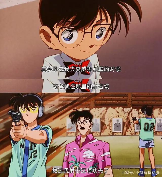 经典动漫/画的未解之谜吗？内容过于真实#未解之谜#童年