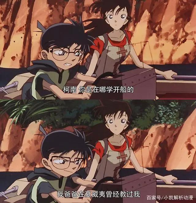 经典动漫/画的未解之谜吗？内容过于真实#未解之谜#童年